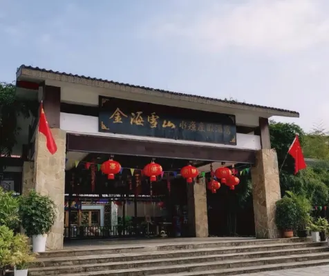 Jinhai Xueshan Spa Resort Hotel a Guiding