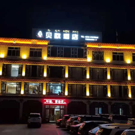Baiyu Beio Homestay