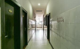 Jianyang Travelers' Home Hotel