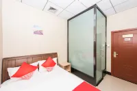 Changchun Juyuan Island Hotel - 2-نجوم