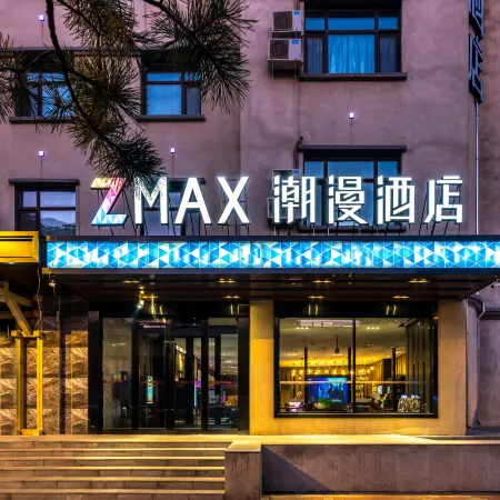 CHEERMAY HOTELS (Hayao Road Central Avenue Ice and Snow World Store) Hotels in Harbin