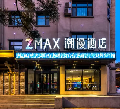 CHEERMAY HOTELS (Hayao Road Central Avenue Ice and Snow World Store) Отели рядом с достопримечательностью «Shuige Yuntian»