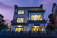 Huangshan Huifeng Yayuan Inn (Huangshan North Station Xixi Nan Ancient Village Branch)