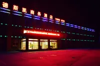 Desikai Business Hotel (Linfen Luoguqiao High-speed Railway Station)