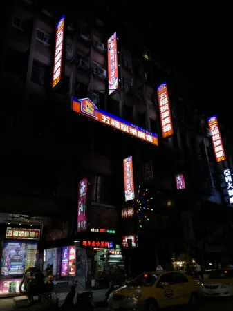 摩莎曼拉商旅-西門館