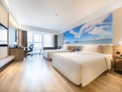 Atour Hotel (JinYu Road, JiNing High-Tech Zone) Hotels in Jining
