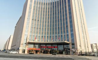 Jinjiang Metropolo Taiyuan University Xiaodian District Taiyuan Hotel