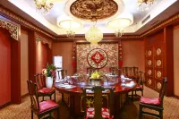 Wanjie International Hotel Hotels in Zibo