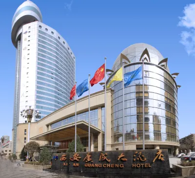 Xi'an Guangcheng Hotel Отели рядом с достопримечательностью «Cheng West Passenger Station»