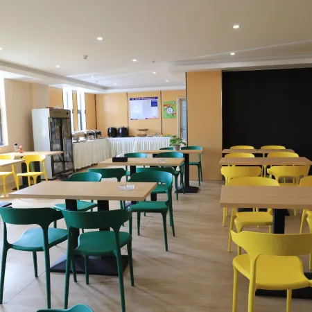 Shankee Collection Hotel (Tancheng International Trade City)