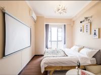 武汉漫岛公寓 - 白茶日系和服大床房