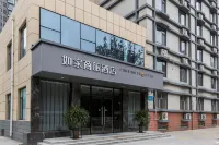 Homeinn Selected Hotel (Weifang Beigong East Street Wanda Plaza) Hotels near Lutai Convention & Exhibition Center