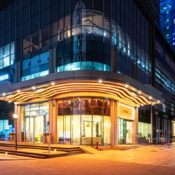 Shenzhen Futian Jinzhonghuan Hotel (Meilin Branch) Отели рядом с достопримечательностью «Библиотекам Шэньчжэнь»