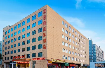 Jingshun International Hotel (Shenzhen Bao'an Airport Fuwei Metro Station)