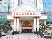 维也纳国际酒店(宁波环城南路店)