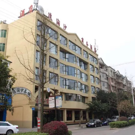 Meishan Langtaosha Business Hotel