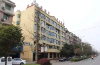 Meishan Langtaosha Business Hotel