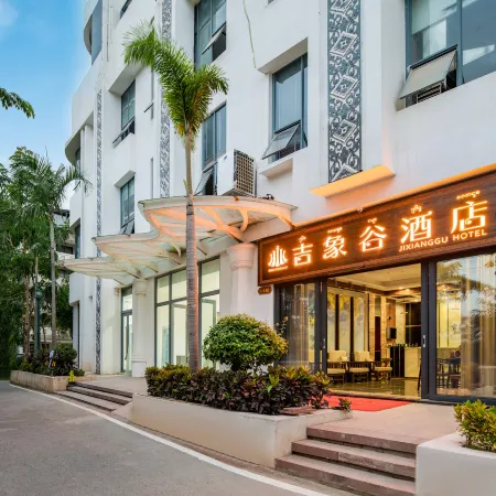 Jixiang Valley Hotel