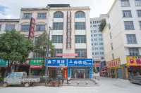 Guangnan Xinning Hotel