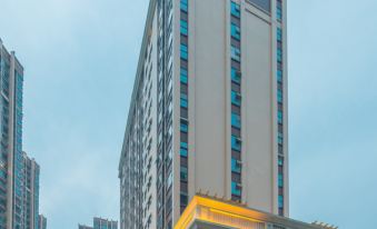 Chengdu 1717 E-sports Hotel