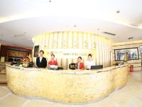 广州柏豪国际酒店 - 大堂酒廊