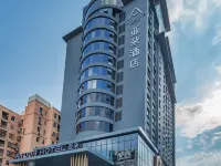 Atour Hotel Huizhou Huiyang High-speed Railway Station Hotels near Danshui