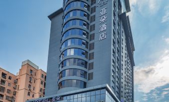 Atour Hotel Huizhou Huiyang High-speed Railway Station