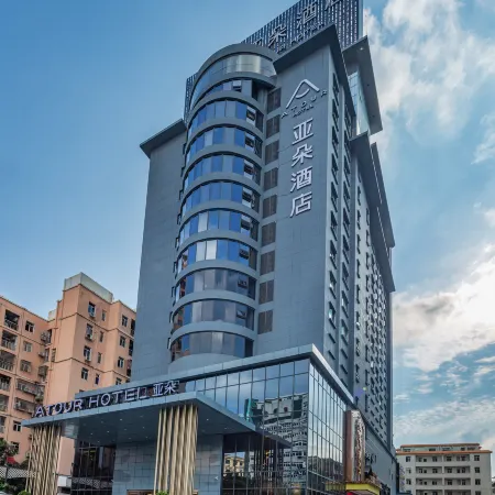 Atour Hotel Huizhou Huiyang High-speed Railway Station