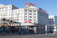 OYO Qiqihar Blueprint Hotel Hotels in Qiqihar