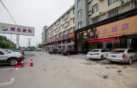Hanchuan Xinji Hotel - Parking