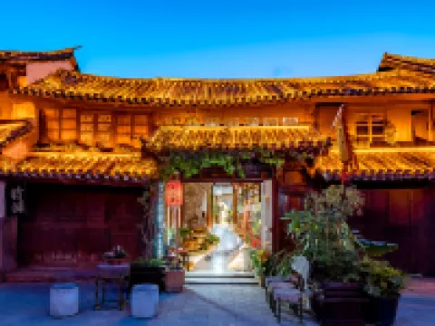 Laoshan Laozi Boutique Inn Hotels in Weishan