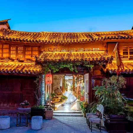 Laoshan Laozi Boutique Inn