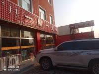尚客优连锁酒店(达拉特旗市府街店) - 酒店附近