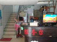 南宁金标旅社 - 公共区域