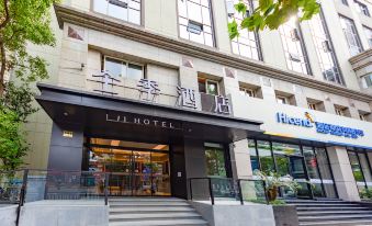 JI Hotel (Shanghai Xintiandi Xizang South Road)