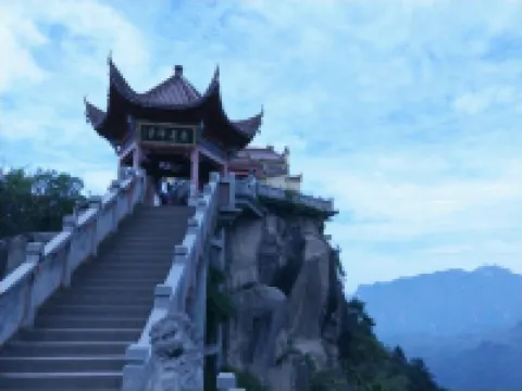 Chen Xuan Yi Zhai (Jiu Hua Mountain Tourist Service Center Store)