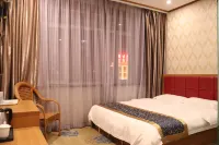 Ruixin Business Hotel