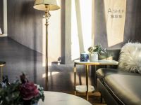 雅诗国际公寓(北京东直门店) - 精品舒适大床房