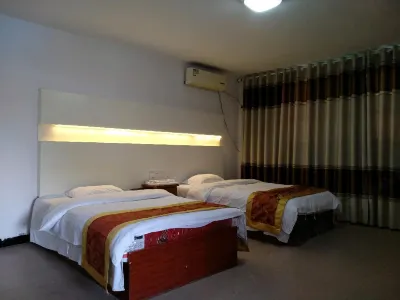 shaoyangxian Huida Hotel Hotels in Shaoyang County