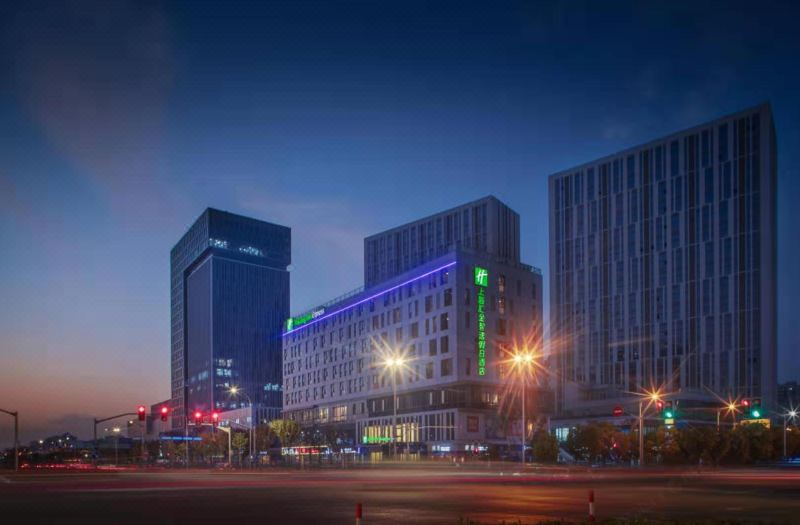 Holiday Inn Express Shanghai Huijin by IHG