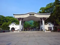 7 Days Premium Hotel (Changsha West Bus Station Meixi Lake East Subway Station) Hotels near Yuelu Mountain