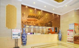 Fulin Select Hotel (Dongguan Railway Station)