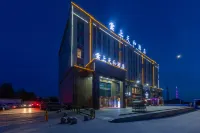 Yunshang Tianhe Hotel (Khorgos Guomen Scenic Spot)