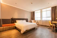 HanTing Premium Hotel (Haining China Leather Mall) Hotels in Haining