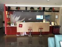 尚客优连锁酒店(淮北东部新城店)