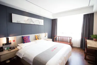 Junyi Hotel(Nanjing Jiangning Nanjing South Railway Station Wanda Store) Các khách sạn ở Khu phát triển jiangnin
