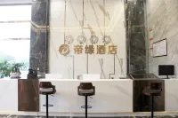 Jiang'an Diyuan Hotel Hotel di Jiang'an County