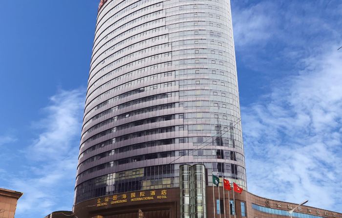 Jincheng Yuehai International Hotel