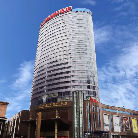 Jincheng Yuehai International Hotel