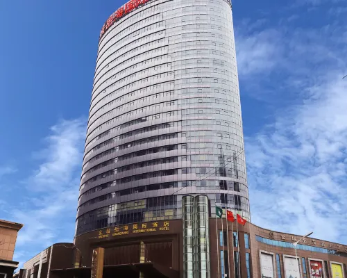 鐵嶺金城岳海國際酒店 鐵嶺酒店